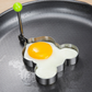 EggShaper ™  | Emporte pièces pour oeufs | Cuisine